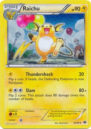 Raichu (Cosmos Holo) 040/99  - Holofoil Blister Exclusives - Promo
