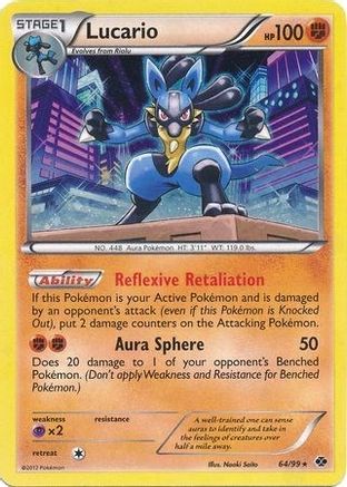 Lucario (Cosmos Holo) 064/99  - Holofoil Blister Exclusives - Promo