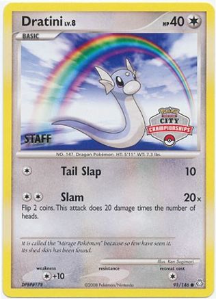 Dratini (City Championships) [Staff] 091/146  League & Championship Cards - Promo