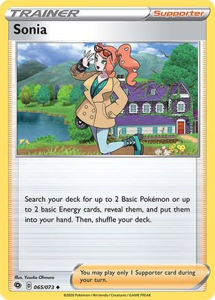 Sonia 065/73  Champions Path - Uncommon