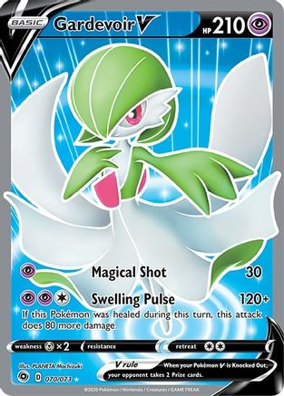 Gardevoir V (Full Art) 070/73  - Holofoil Champions Path - Ultra Rare