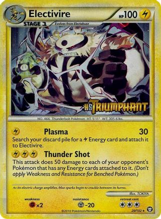 Electivire (Prerelease) 020/102  - Holofoil HGSS Promos - Promo