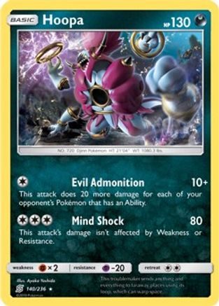 Hoopa (SM Unified Minds) 140/236  Deck Exclusives - Rare