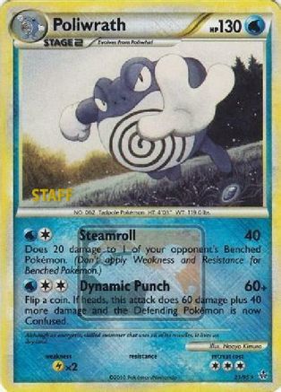 Poliwrath (League Promo) [Staff] 021/95  - Reverse Holofoil League & Championship Cards - Promo