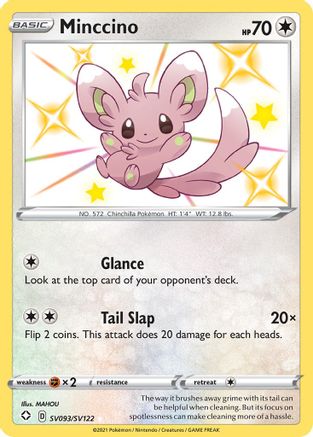 Minccino SV093/SV122  - Holofoil Shining Fates Shiny Vault - Shiny Holo Rare
