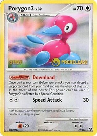 Porygon2 (Prerelease) [Staff] 049/106  Diamond and Pearl Promos - Promo