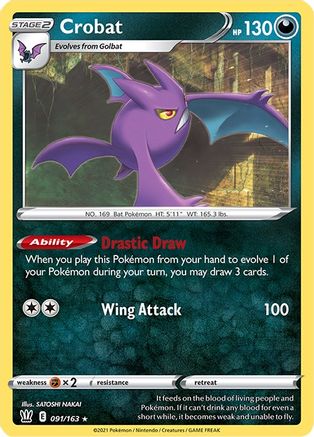 Crobat 091/163  - Reverse Holofoil SWSH05 Battle Styles - Holo Rare