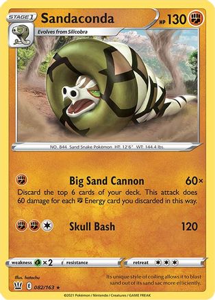 Sandaconda 082/163  - Holofoil SWSH05 Battle Styles - Holo Rare