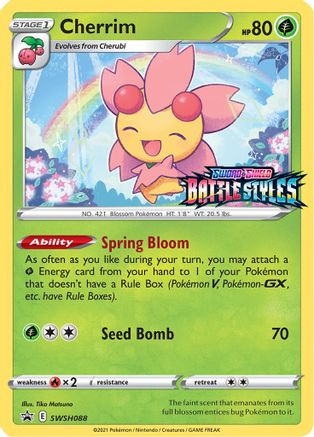 Cherrim (Prerelease) SWSH088  - Holofoil SWSH Sword & Shield Promo Cards - Promo