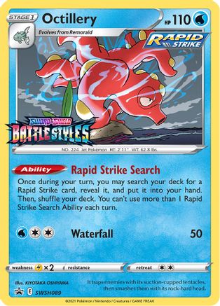 Octillery (Prerelease) SWSH089  - Holofoil SWSH Sword & Shield Promo Cards - Promo