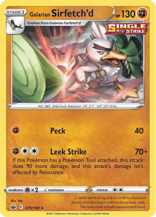 Galarian Sirfetch'd 079/198  - Reverse Holofoil SWSH06 Chilling Reign - Rare