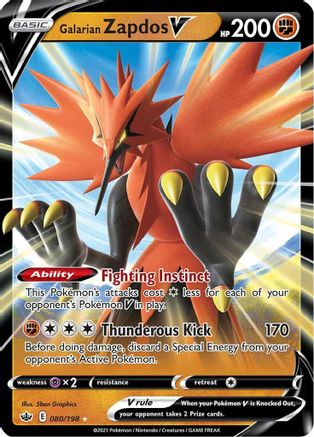 Galarian Zapdos V 080/198  - Holofoil SWSH06 Chilling Reign - Ultra Rare