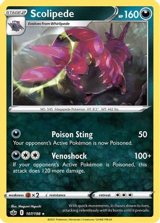 Scolipede 107/198  - Reverse Holofoil SWSH06 Chilling Reign - Rare