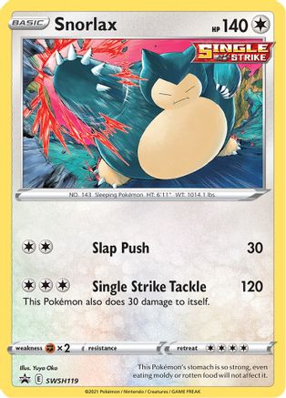 Snorlax SWSH119  - Holofoil SWSH Sword & Shield Promo Cards - Promo