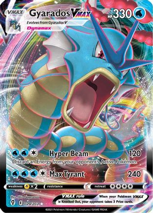 Gyarados VMAX 029/203  - Holofoil SWSH07 Evolving Skies - Ultra Rare