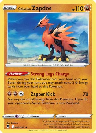 Galarian Zapdos 082/203  - Holofoil SWSH07 Evolving Skies - Holo Rare