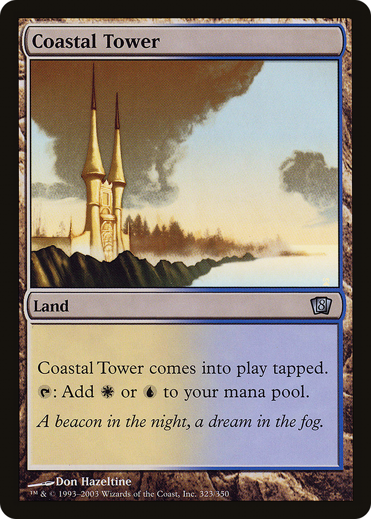 Coastal Tower (8ED-323★) - 8th Edition