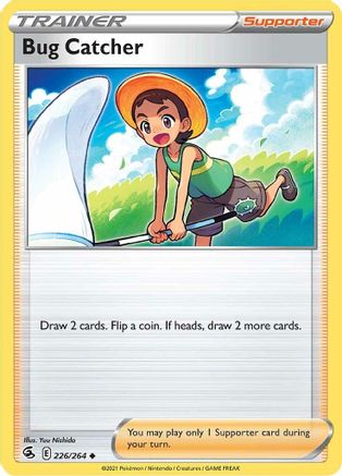 Bug Catcher 226/264  - Reverse Holofoil SWSH08 Fusion Strike - Uncommon