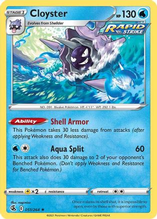 Cloyster 051/264  - Reverse Holofoil SWSH08 Fusion Strike - Rare
