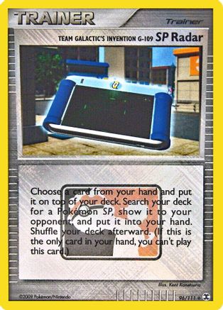 Team Galactic's Invention G (League Promo) 096/111  - Reverse Holofoil League & Championship Cards - Promo