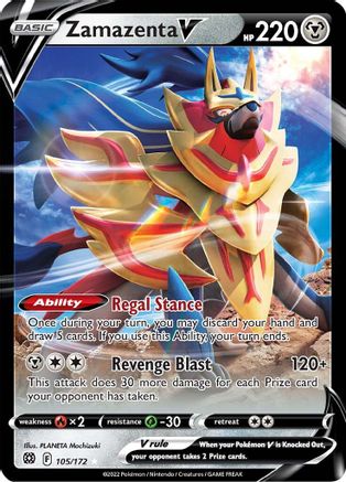Zamazenta V 105/172  - Holofoil SWSH09 Brilliant Stars - Ultra Rare