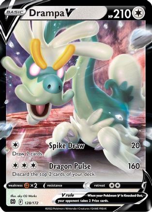 Drampa V 128/172  - Holofoil SWSH09 Brilliant Stars - Ultra Rare