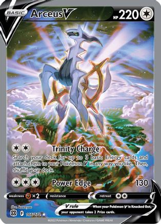 Arceus V (Alternate Full Art) 166/172  - Holofoil SWSH09 Brilliant Stars - Ultra Rare