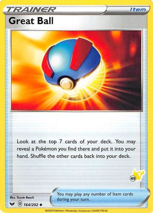 Great Ball (#49 Pikachu Stamped) 164/202  Battle Academy 2022 - Promo