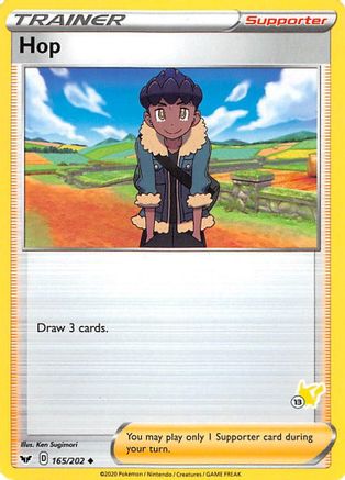 Hop (#13 Pikachu Stamped) 165/202  Battle Academy 2022 - Promo