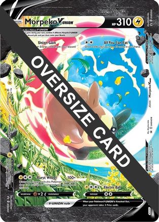 Morpeko V (SWSH215-218)  - Holofoil Jumbo Cards - Promo