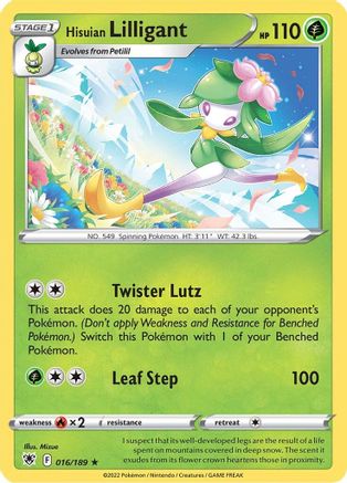 Hisuian Lilligant 016/189  - Holofoil SWSH10 Astral Radiance - Holo Rare