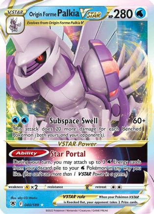 Origin Forme Palkia VSTAR 040/189  - Holofoil SWSH10 Astral Radiance - Ultra Rare