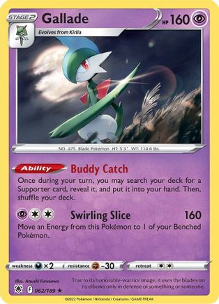 Gallade 062/189  - Holofoil SWSH10 Astral Radiance - Holo Rare