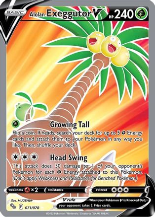Alolan Exeggutor V (Full Art) 071/078  - Holofoil Pokemon GO - Ultra Rare