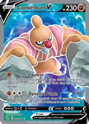 Conkeldurr V (Full Art) 073/078  - Holofoil Pokemon GO - Ultra Rare