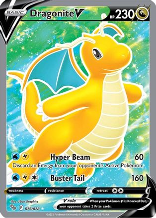 Dragonite V (Full Art) 076/078  - Holofoil Pokemon GO - Ultra Rare