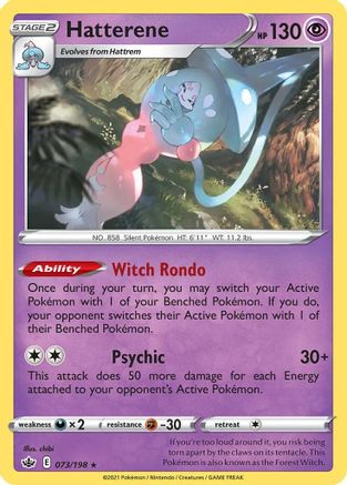 Hatterene 073/198  Deck Exclusives - Rare