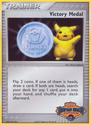 Victory Medal (Battle Road Autumn)  - Holofoil League & Championship Cards - Promo