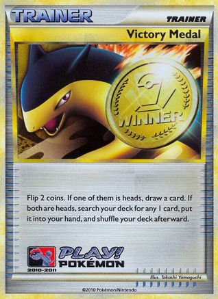 Victory Medal (Battle Road Spring)  - Holofoil League & Championship Cards - Promo