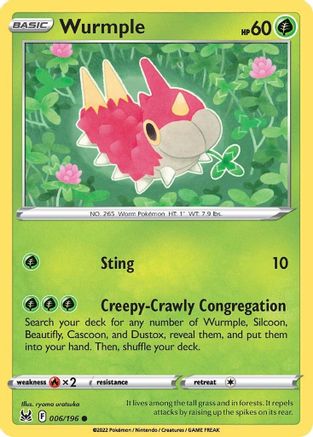 Wurmple 006/196  SWSH11 Lost Origin - Common