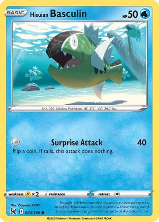 Hisuian Basculin 044/196  - Reverse Holofoil SWSH11 Lost Origin - Common