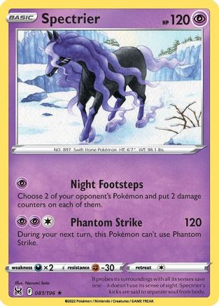 Spectrier 081/196  - Reverse Holofoil SWSH11 Lost Origin - Holo Rare