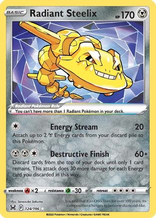 Radiant Steelix 124/196  - Holofoil SWSH11 Lost Origin - Radiant Rare