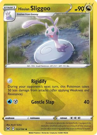 Hisuian Sliggoo 133/196  SWSH11 Lost Origin - Uncommon