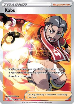 Kabu TG26/TG30  - Holofoil SWSH11 Lost Origin Trainer Gallery - Ultra Rare