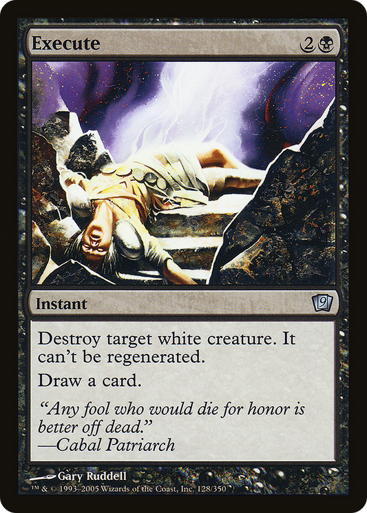 Execute (9ED-128★) - 9th Edition Foil