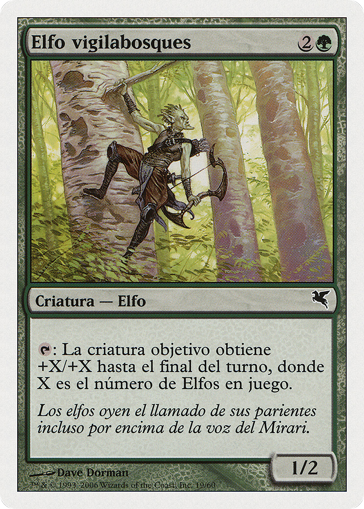 Timberwatch Elf (Spanish) - "Elfo vigilabosques" (B19) (PSAL-B19) - Salvat 2005 Foil