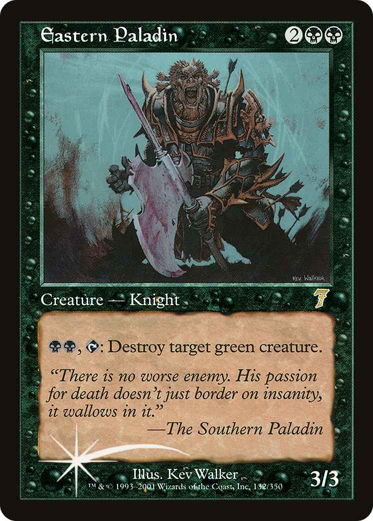 Eastern Paladin (7ED-132★) - 7th Edition Foil