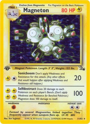 Magneton (11) (11) 011/62  - 1st Edition Holofoil Fossil - Holo Rare