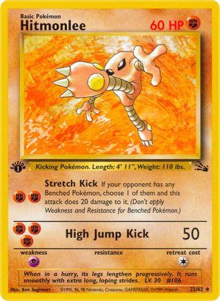 Hitmonlee (22) (22) 022/62  - 1st Edition Fossil - Rare